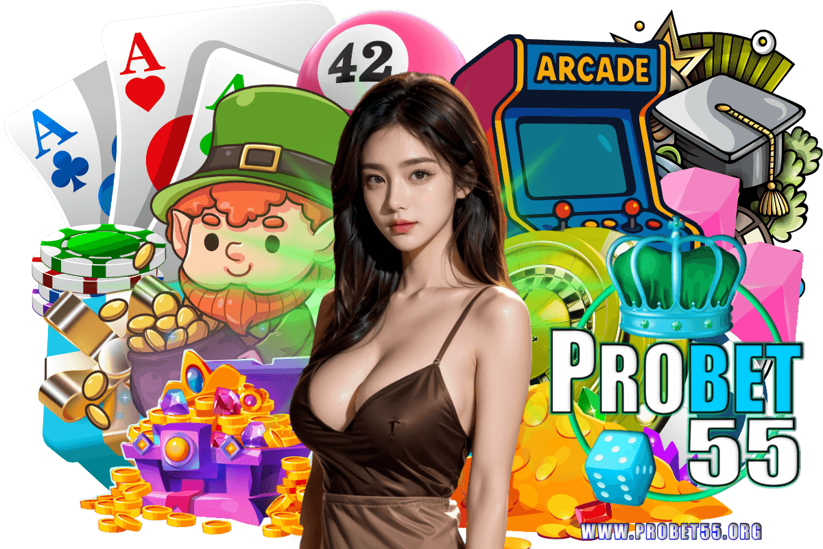 probet55 สมัคร